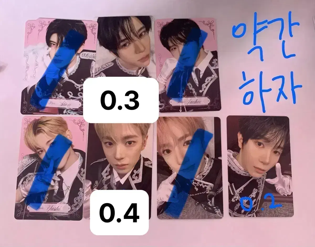 thumbnail-1